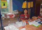 IMG_6828.jpg